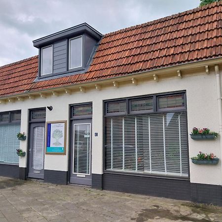 Familiehuis Amber Haaksbergen Exterior photo